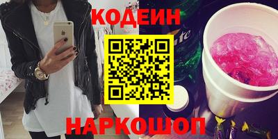 соль курить ск Гусиноозёрск