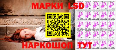 соль курить ск Гусиноозёрск