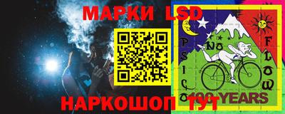 мефедрон Дубна