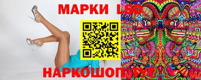 соль курить ск Гусиноозёрск