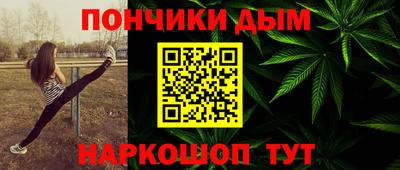 героин Гусь-Хрустальный