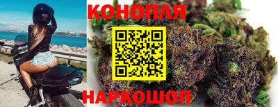 героин Гусь-Хрустальный