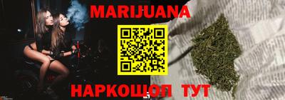 героин Гусь-Хрустальный