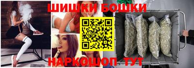 а пвп мука Донецк
