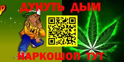героин Гусь-Хрустальный