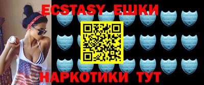 мефедрон Дубна