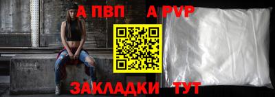 героин Гусь-Хрустальный
