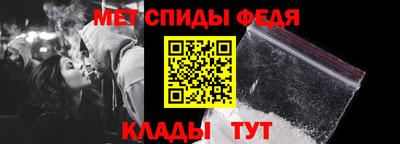 соль курить ск Гусиноозёрск