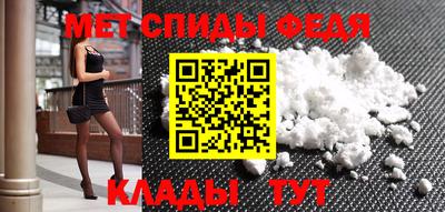 соль ск Гусев