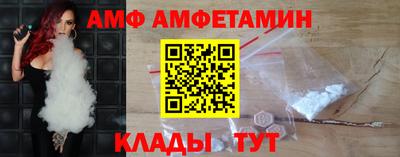 героин Гусь-Хрустальный