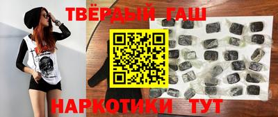 кристаллы Донской