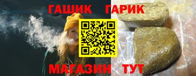 а пвп мука Донецк