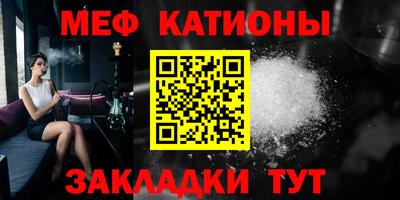 героин Гусь-Хрустальный