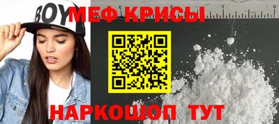 соль курить ск Гусиноозёрск